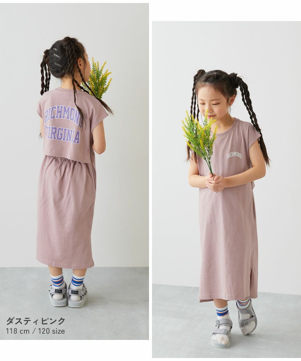 バックデザイン 半袖ワンピース | 子供服の通販 デビロック公式サイト