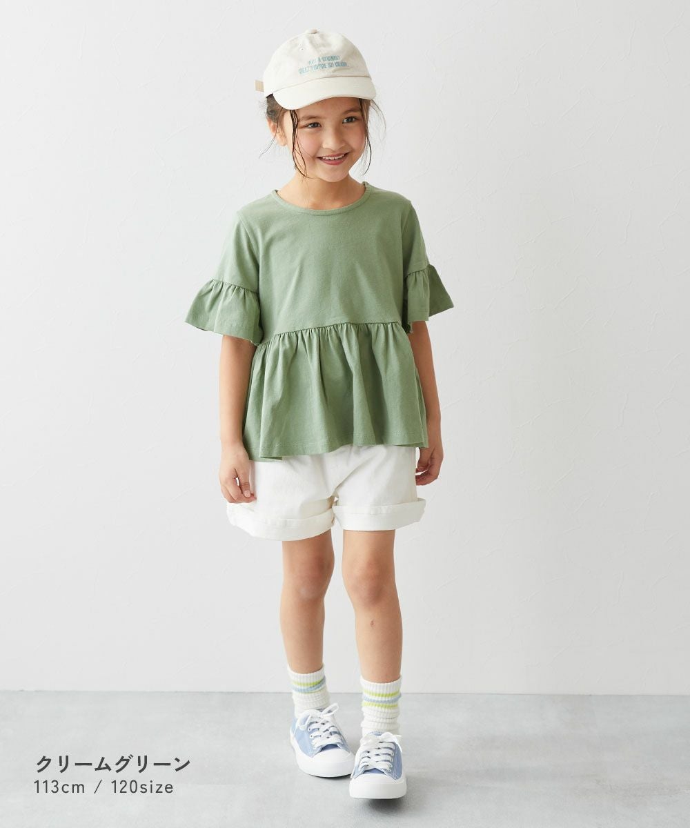 アウトレット SALE 50%OFF/返品不可】Aライン 半袖Tシャツ | 子供服の