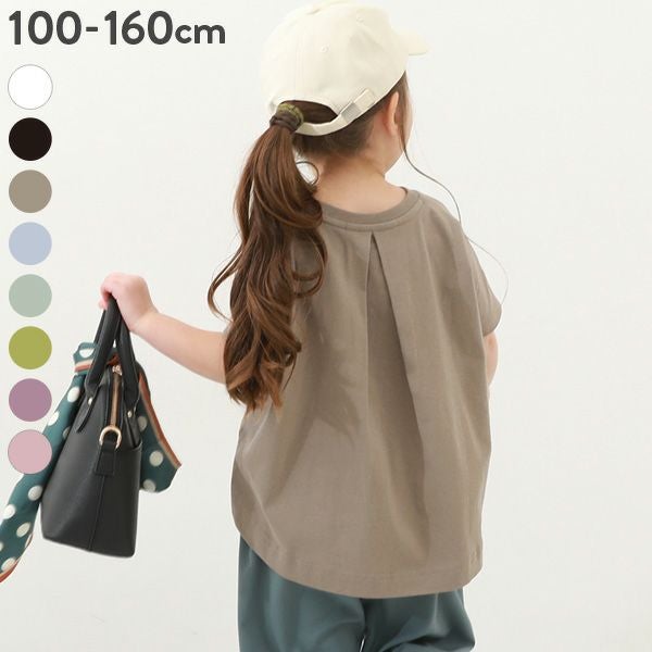 SPECIAL SALE 7%OFFバックタック半袖Tシャツ | 子供服の通販