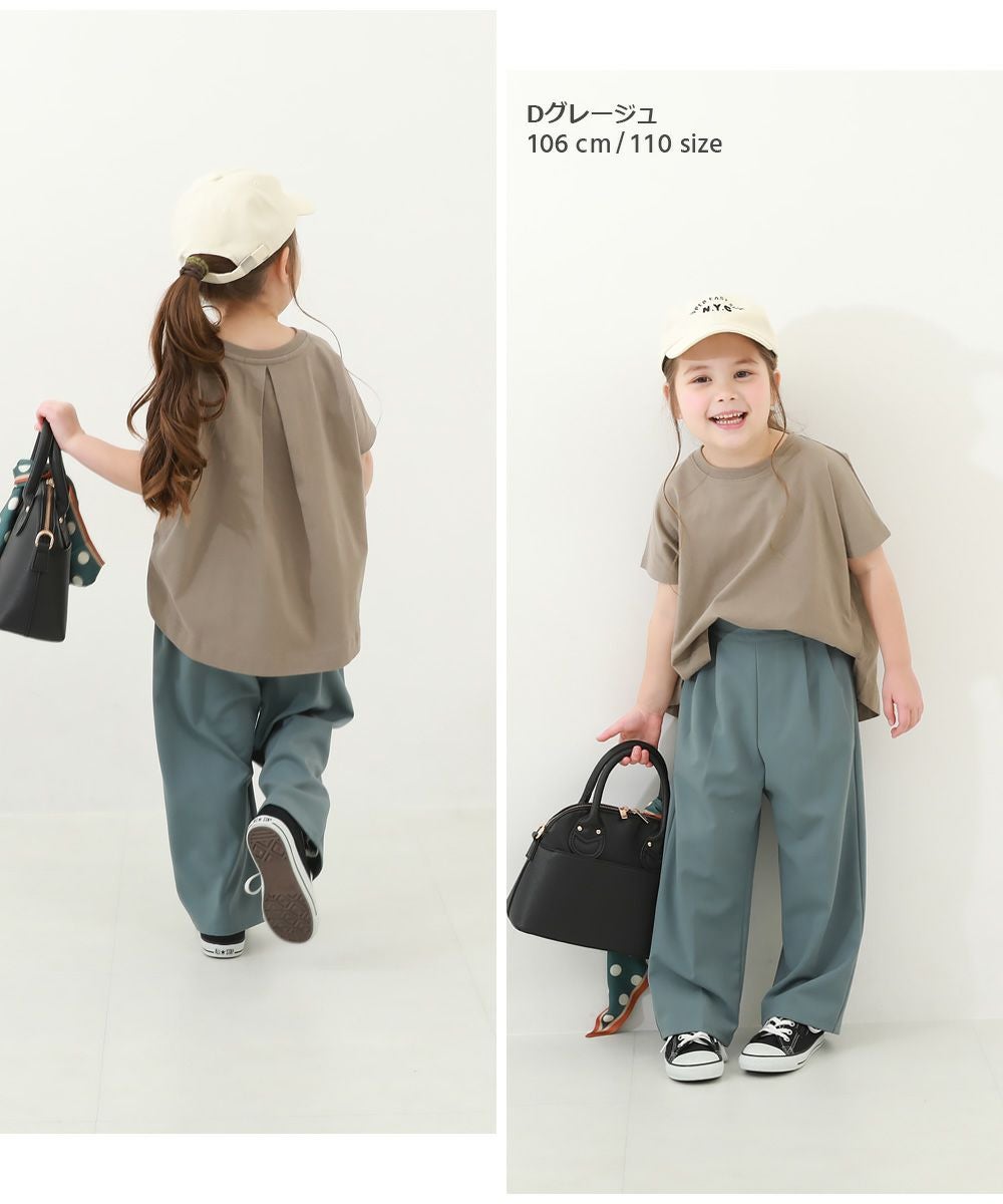 SPECIAL SALE 7%OFF】バックタック半袖Tシャツ | 子供服の通販 