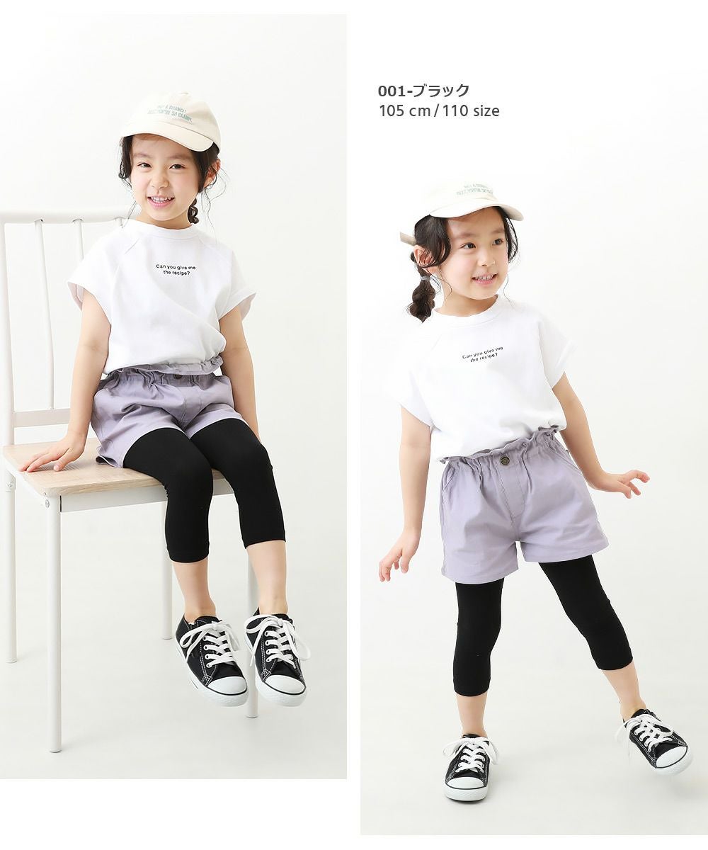 アウトレット SALE 27%OFF/返品不可】7分丈天使のレギンス | 子供服の