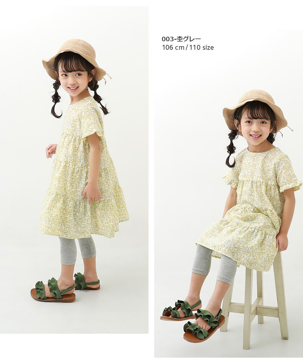 アウトレット SALE 54%OFF/返品不可】7分丈天使のレギンス | 子供服の