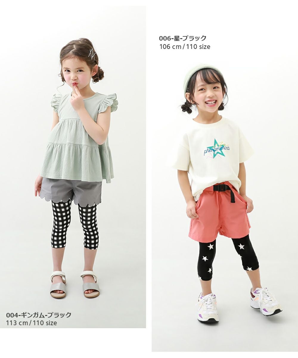 アウトレット SALE 27%OFF/返品不可】7分丈天使のレギンス | 子供服の