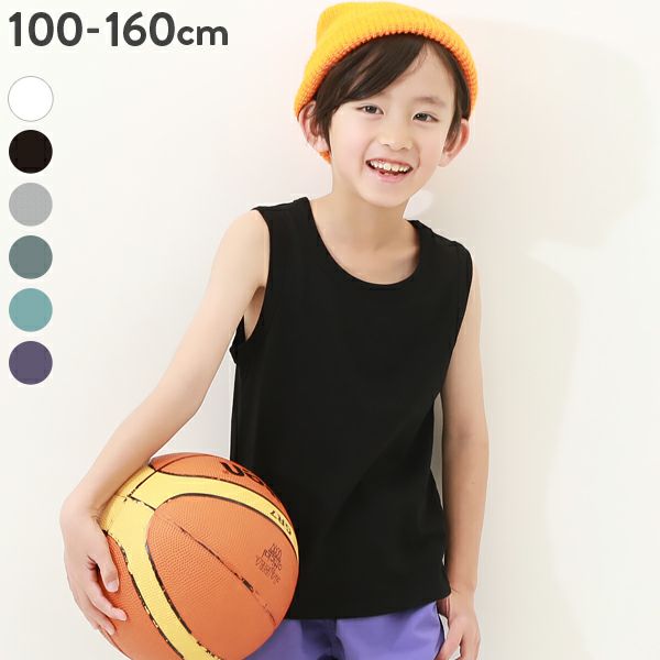 無地タンクトップ | 子供服の通販 デビロック公式サイト