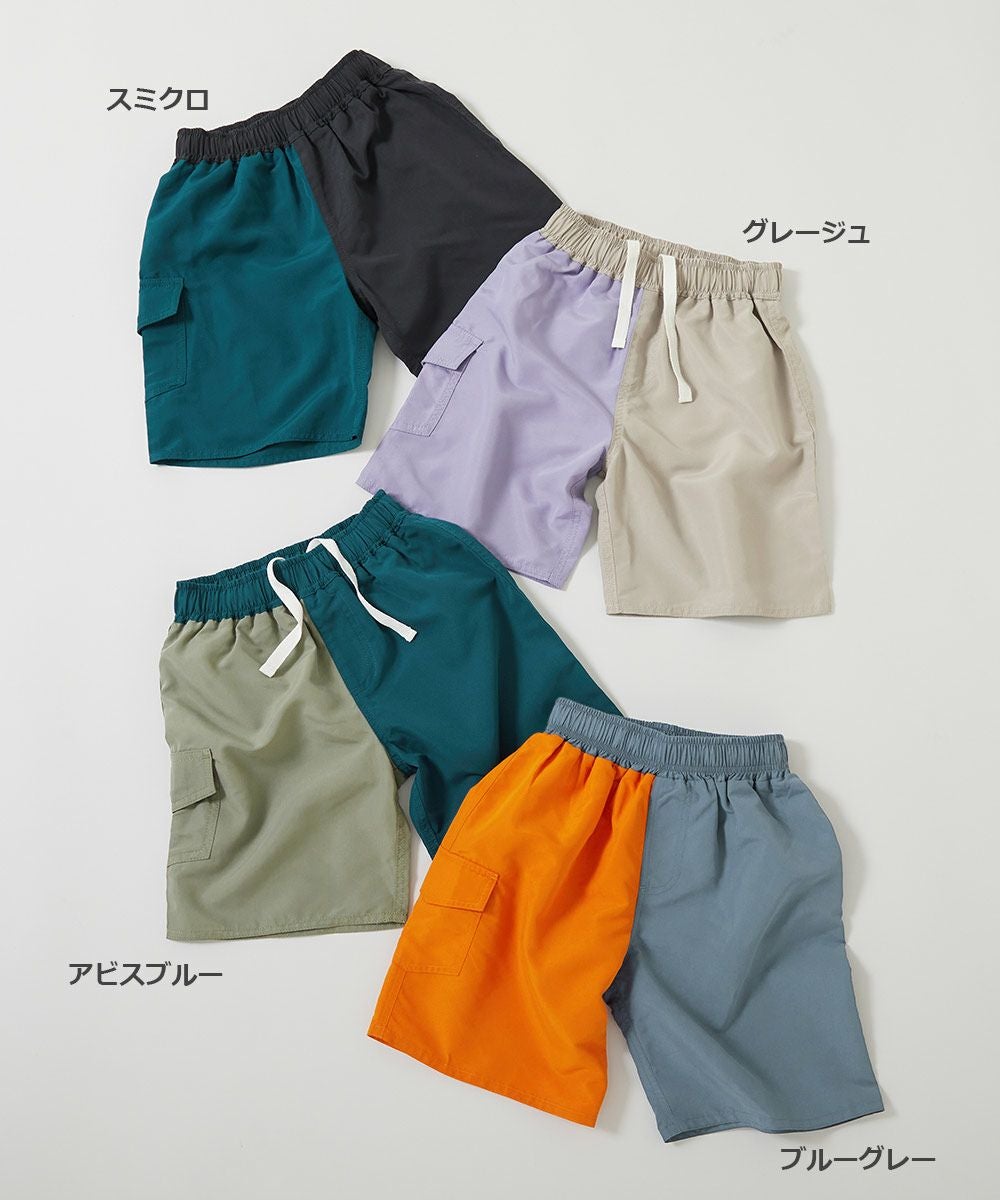 アウトレット SALE 55%OFF/返品不可】クレイジーサーフパンツ | 子供服