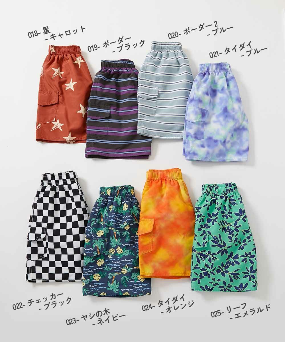 UVカット えらべる総柄デザイン サーフパンツ水着 | 子供服の通販
