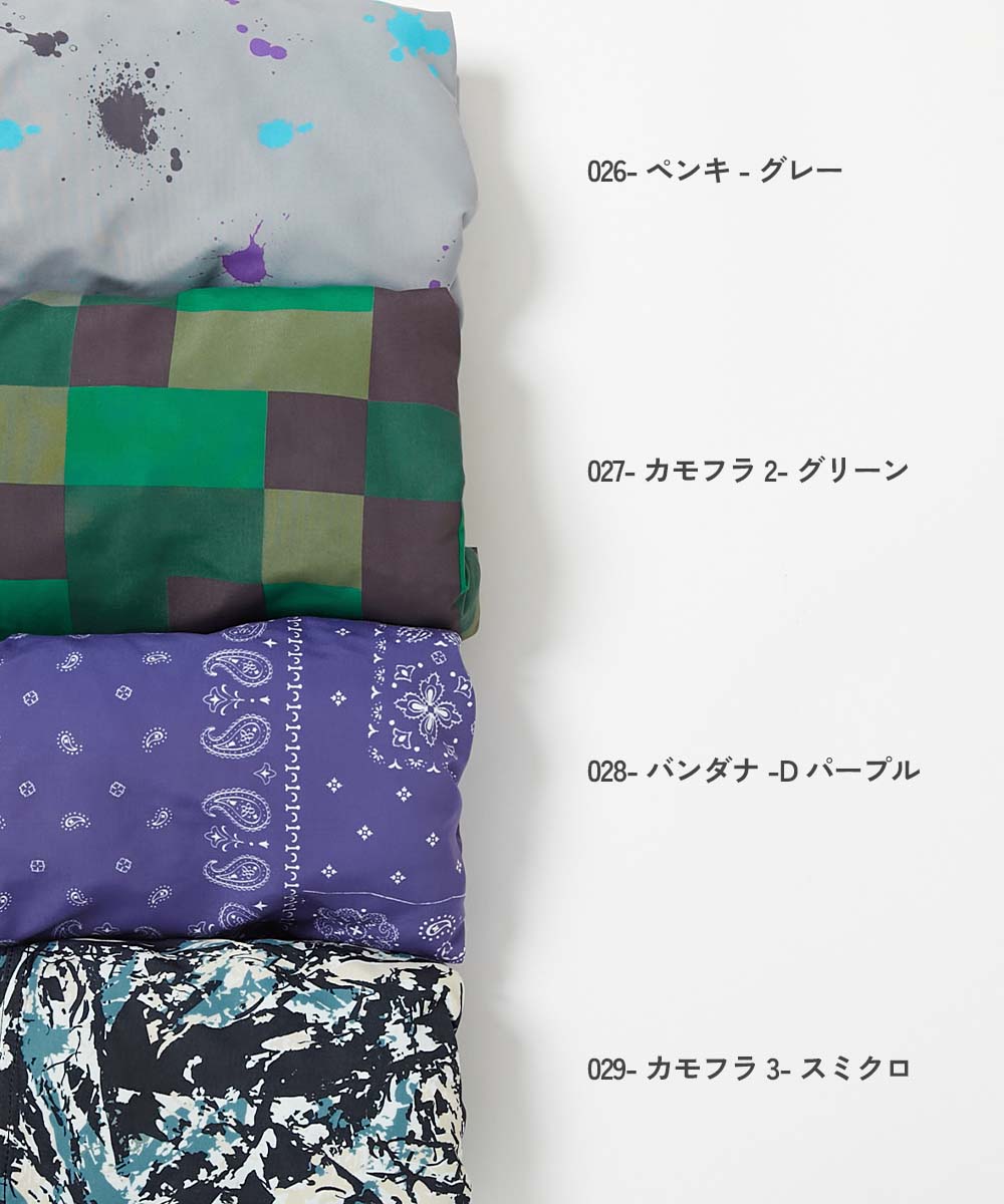 えらべる総柄デザイン UVカット サーフパンツ水着 | 子供服の通販