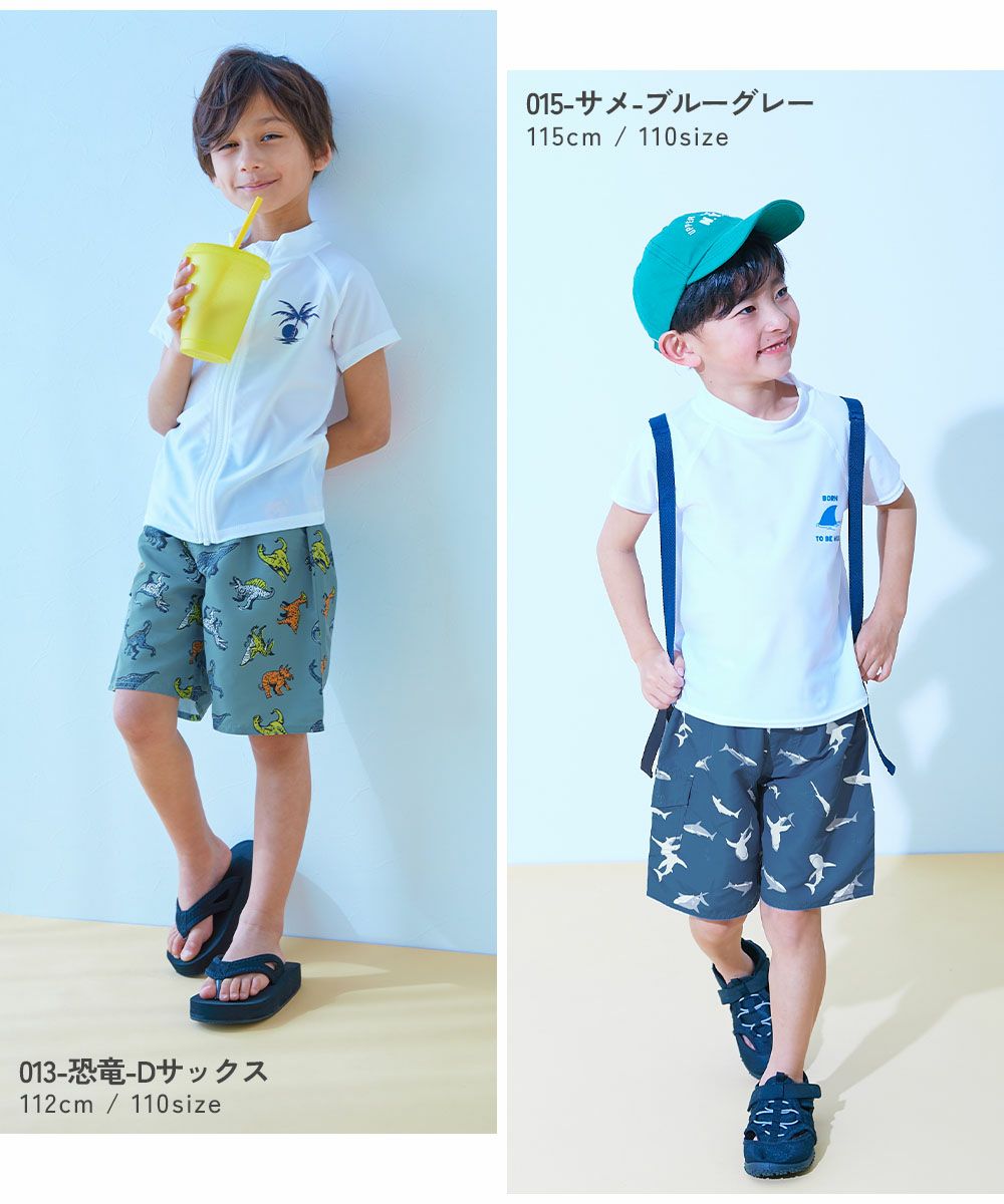 UVカット えらべる総柄デザイン サーフパンツ水着 | 子供服の通販