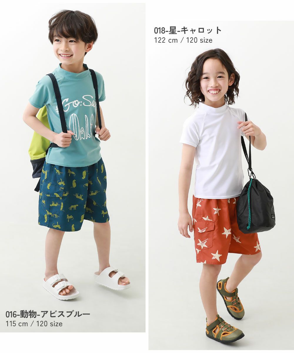 UVカット えらべる総柄デザイン サーフパンツ水着 | 子供服の通販