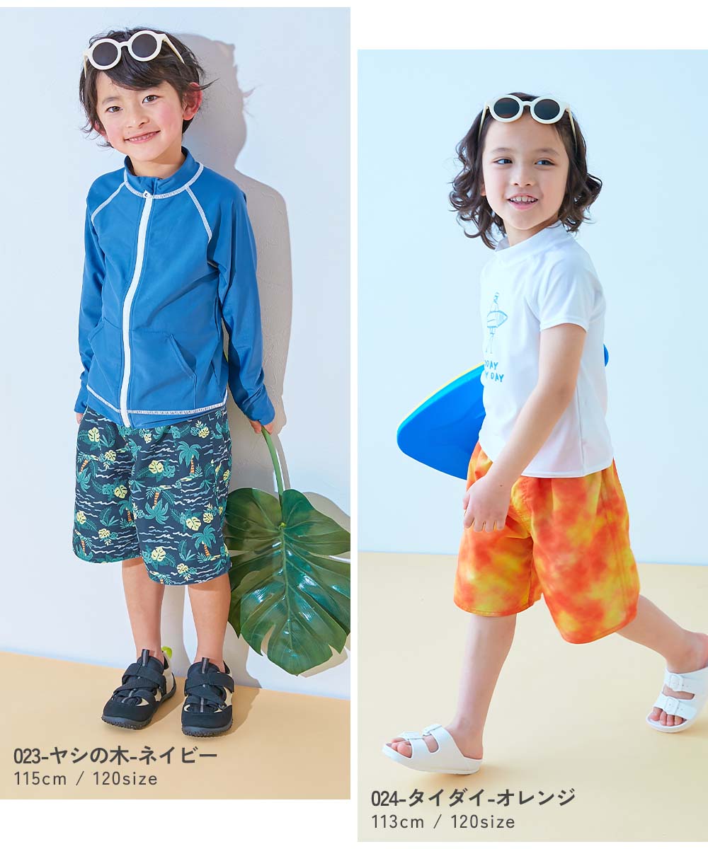 男の子夏服80サイズ　25着 楽天市場】男の子 80 夏（上下セット・セットアップ｜ベビー