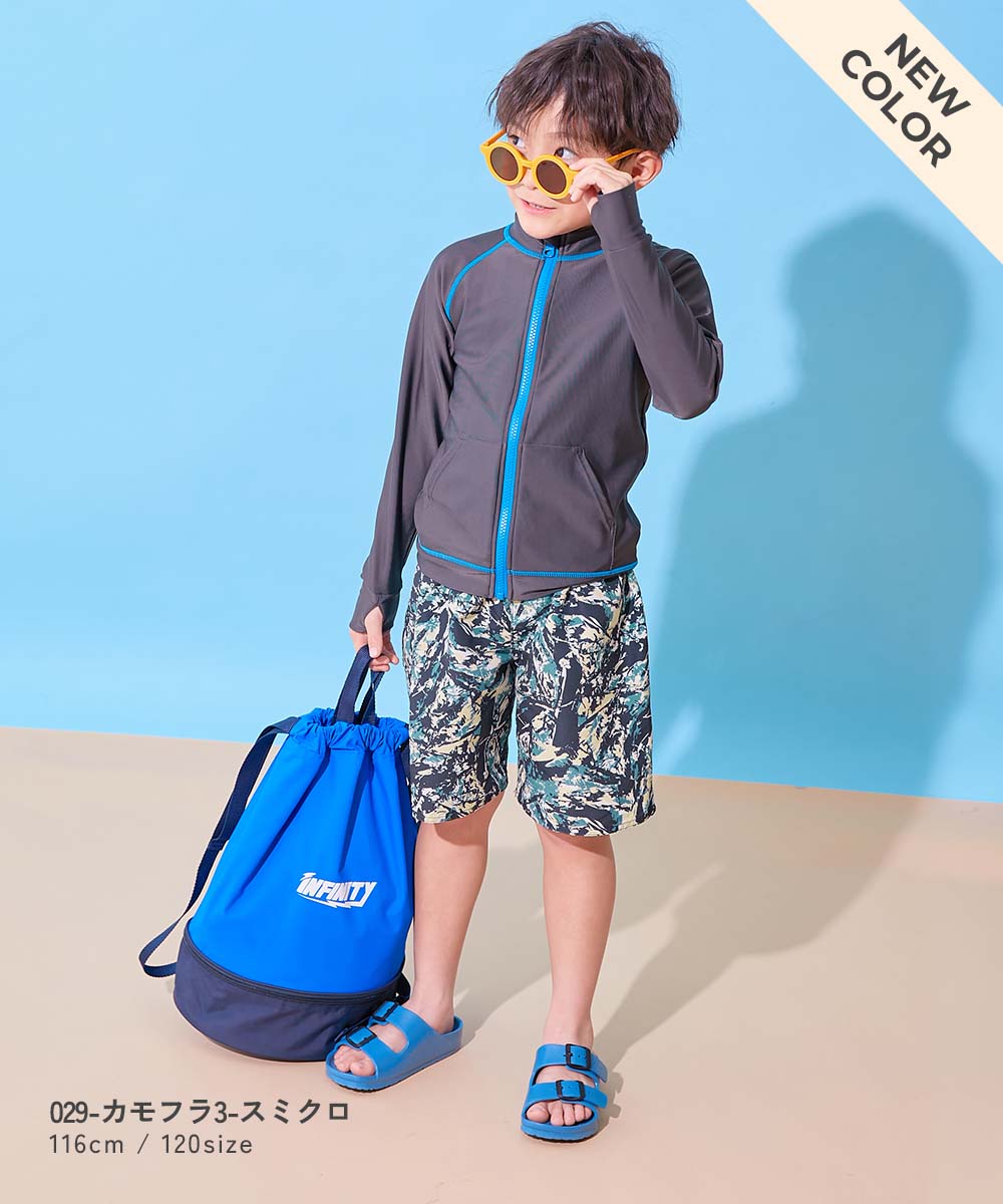 えらべる総柄デザイン UVカット サーフパンツ水着 | 子供服の通販