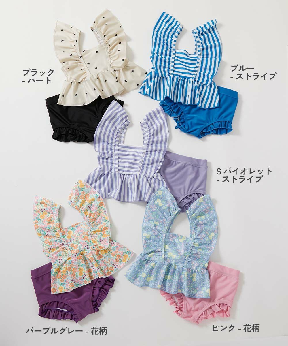 アウトレット SALE 36%OFF/返品不可】UVカット えらべるデザイン