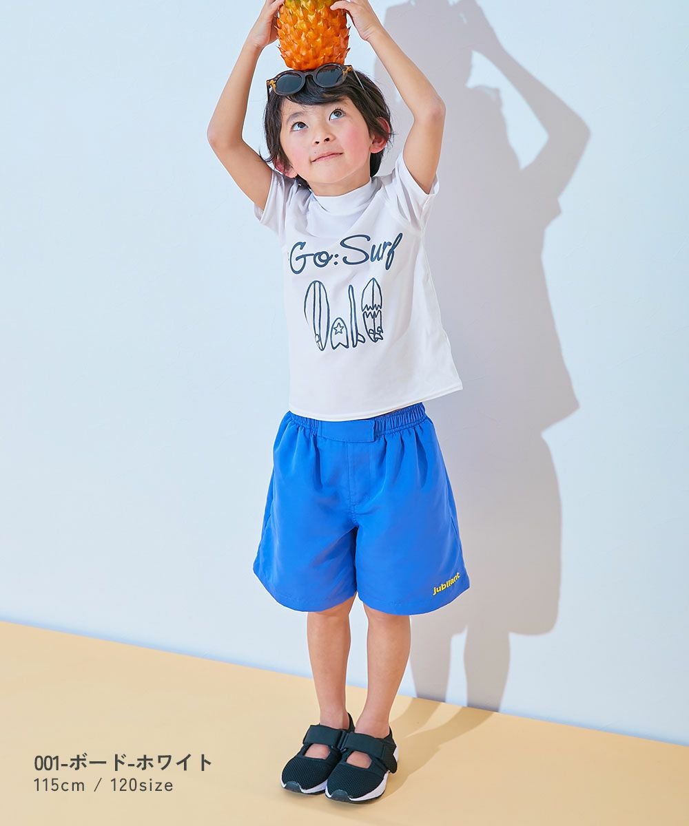 UVカット Tシャツ型 半袖ラッシュガード | 子供服の通販 デビロック