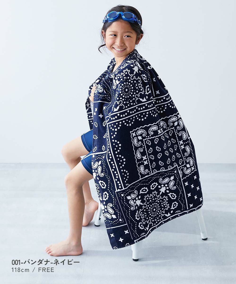 綿100%】ラップタオル 80cm | 子供服の通販 デビロック公式サイト