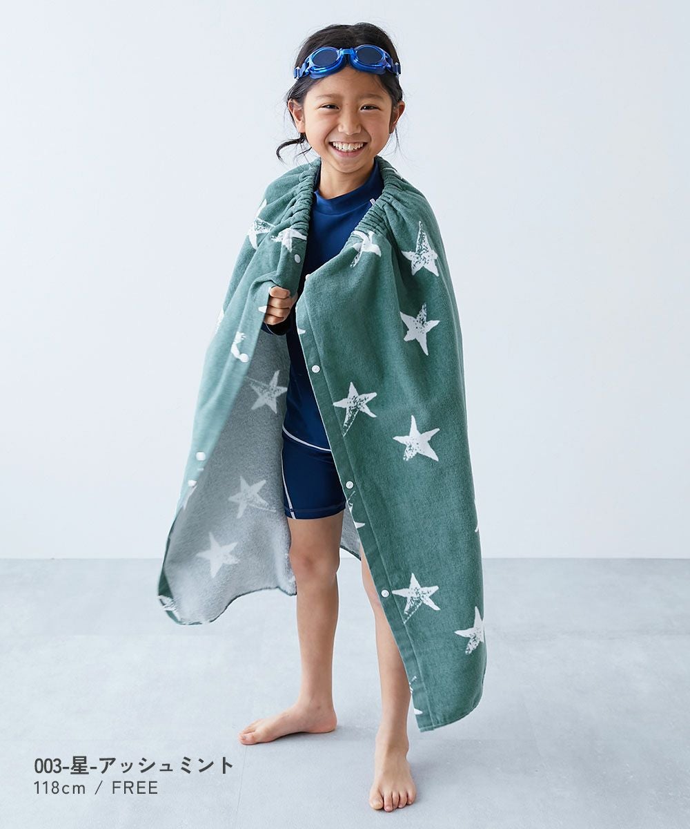 綿100%】ラップタオル 80cm | 子供服の通販 デビロック公式サイト
