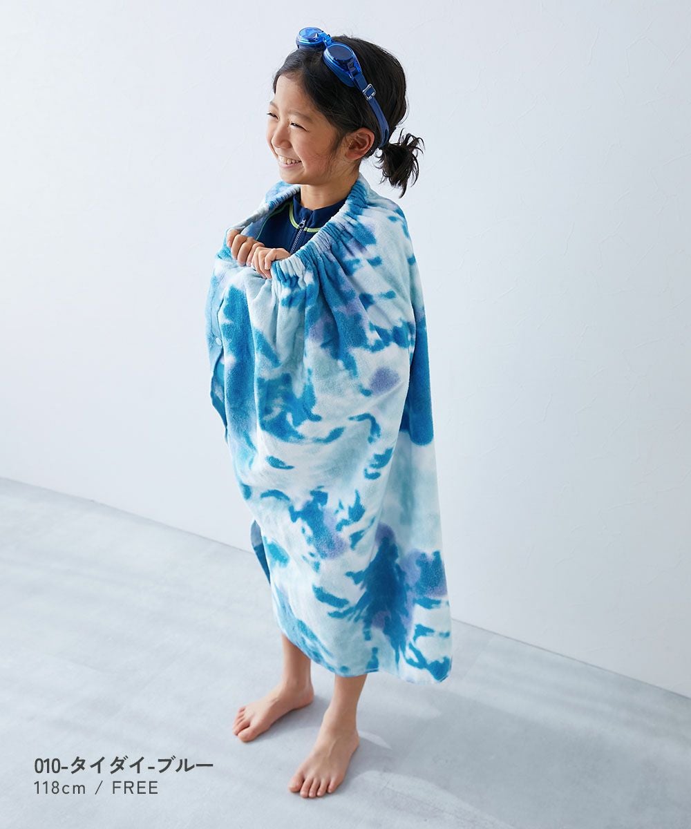 綿100%】ラップタオル 80cm | 子供服の通販 デビロック公式サイト
