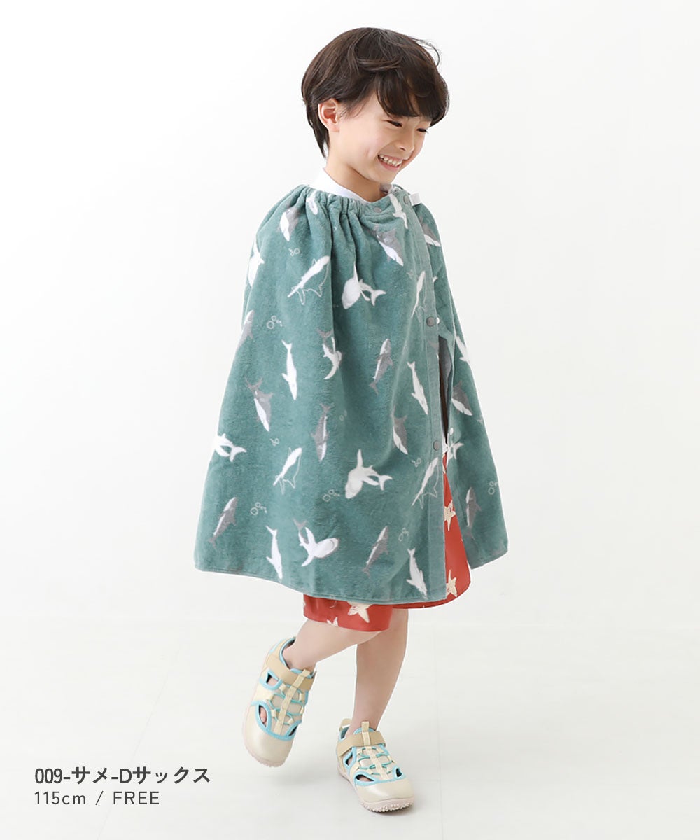 SPECIAL SALE 38%OFF】ラップタオル 60cm | 子供服の通販 デビロック
