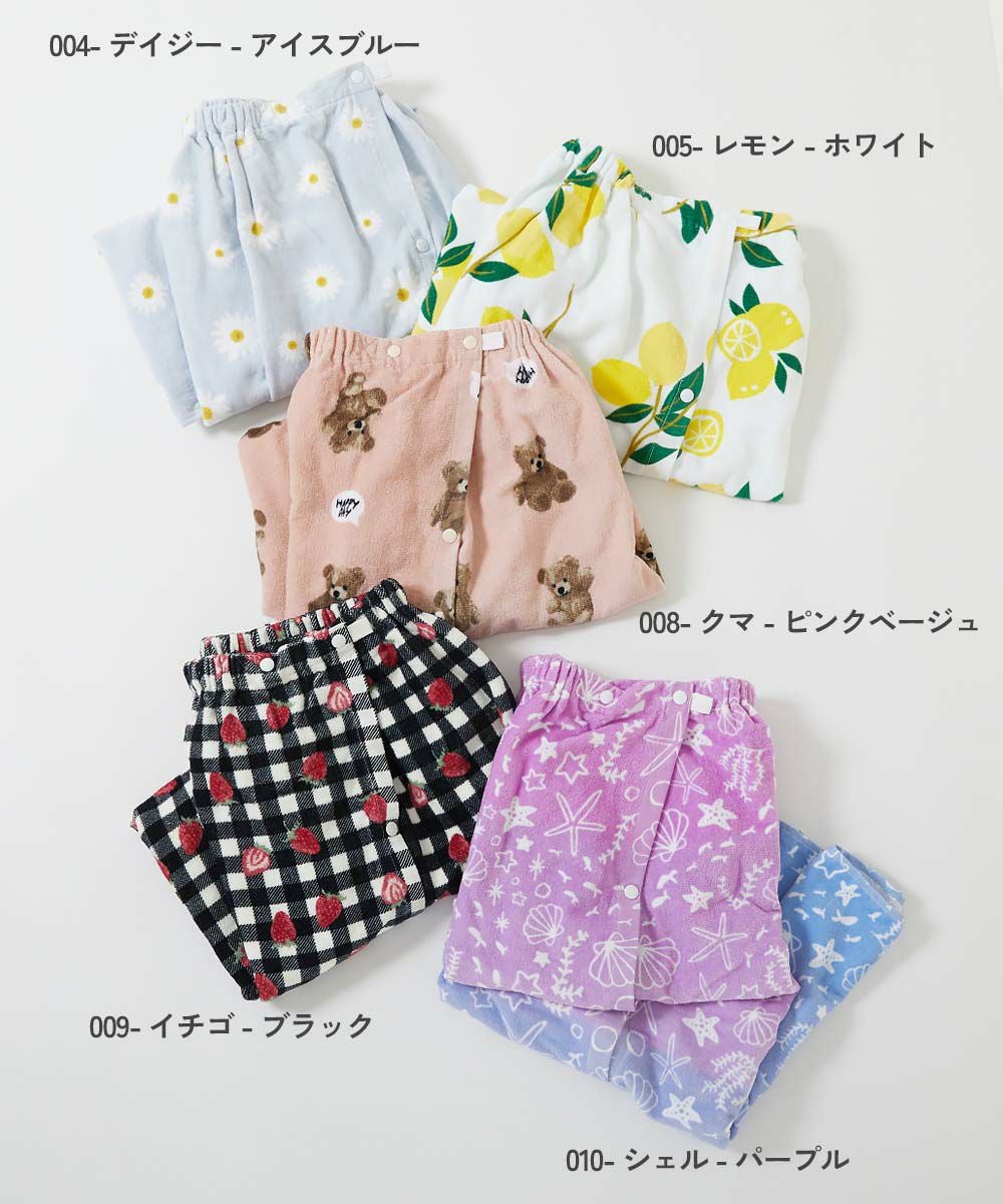 綿100%】ガールズラップタオル 80cm | 子供服の通販 デビロック公式サイト