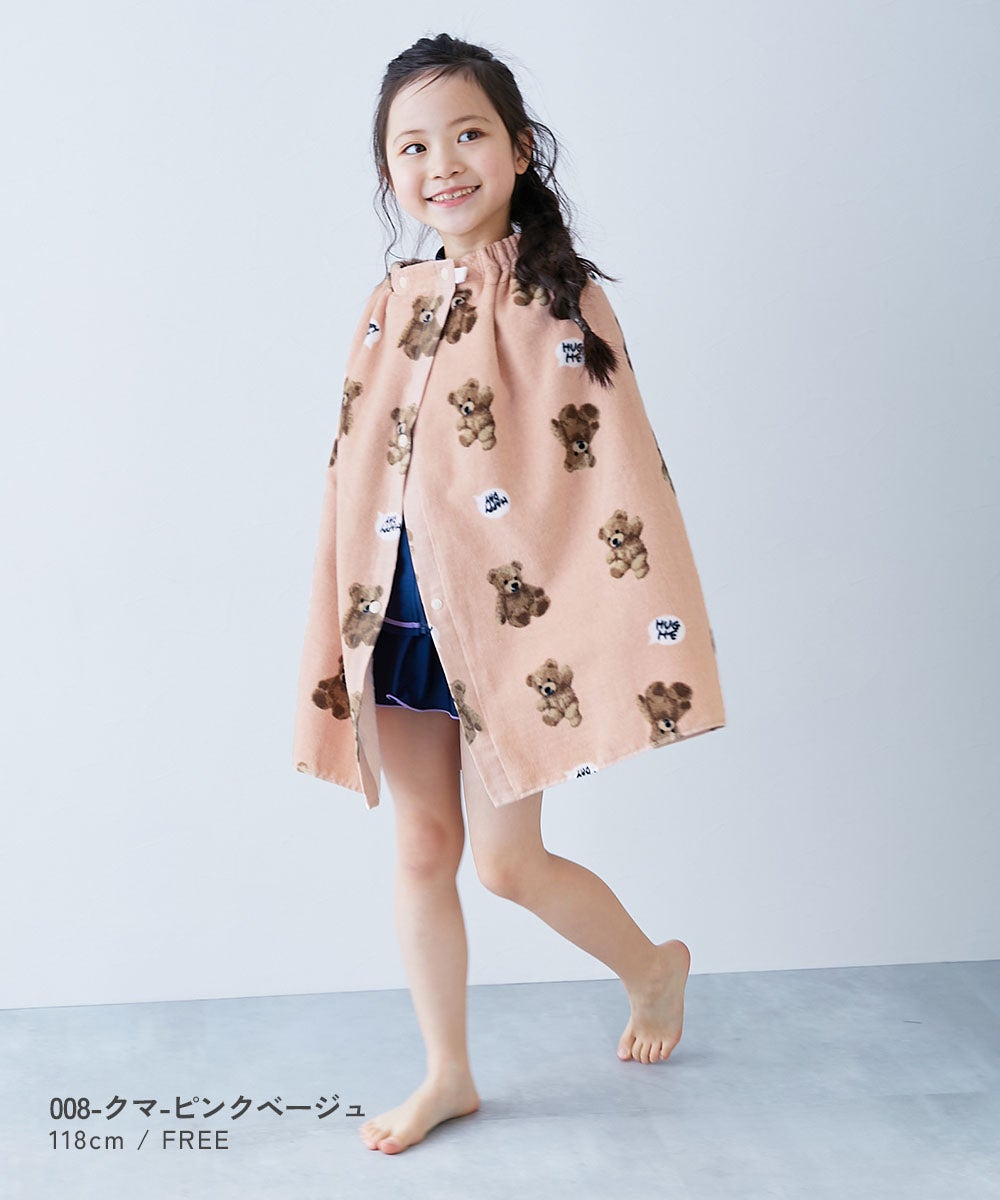 綿100%】ガールズラップタオル 60cm | 子供服の通販 デビロック公式サイト