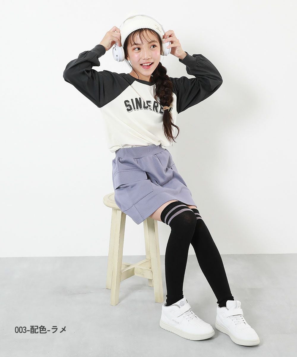 SPECIAL SALE 9%OFF】2足セット ニーハイソックス | 子供服の通販