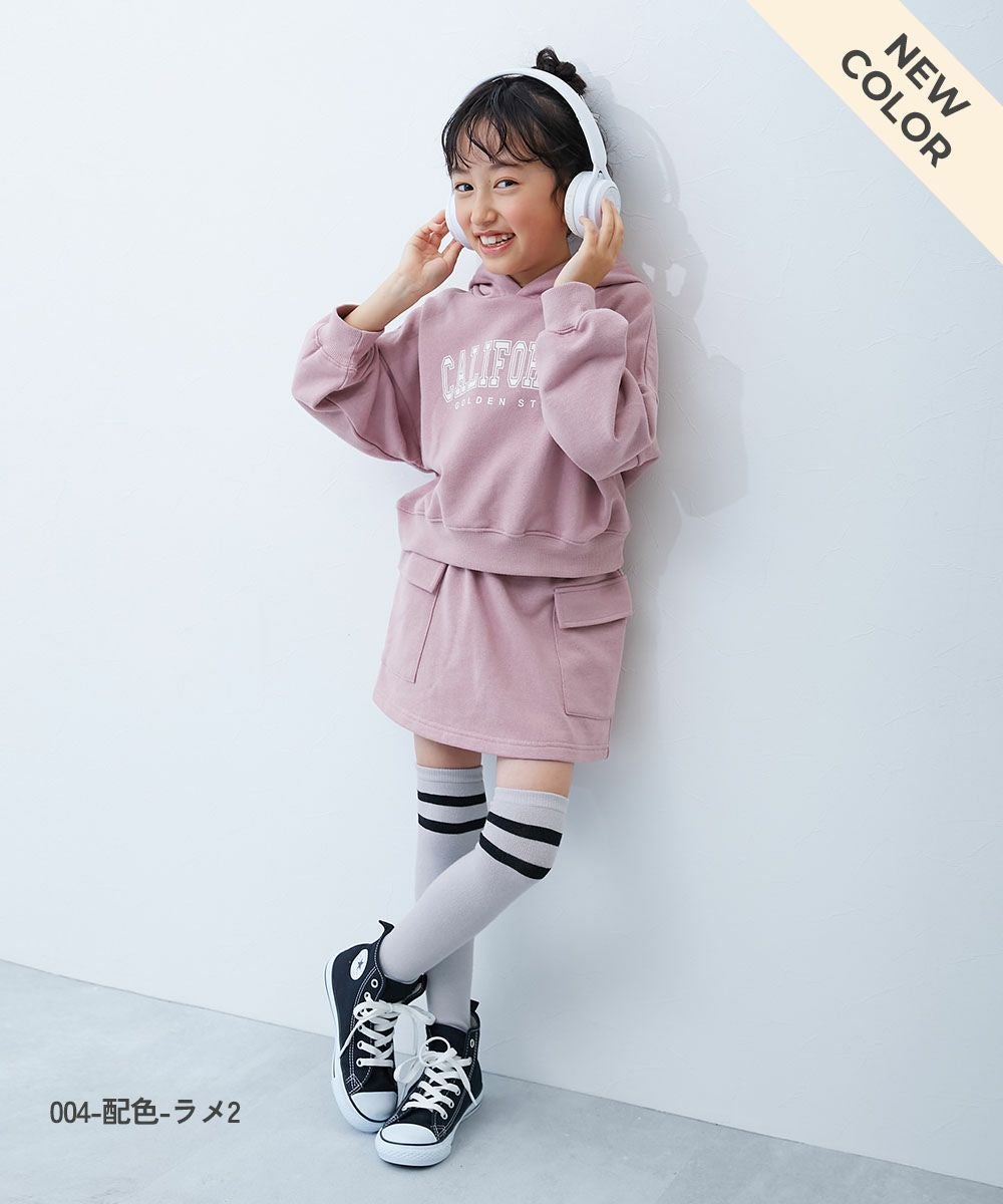 alo ブラック ハーフクルーソックス ビーニー セット 一日二日以内に発送 ソックス(27～29cm)【MEGAHOT+】【DEO BREEZE】 (K8KMH1-02012