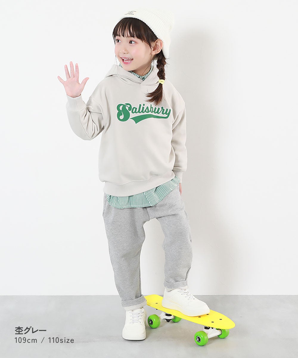 綿100% 無地 サルエル スウェットパンツ | 子供服の通販 デビロック