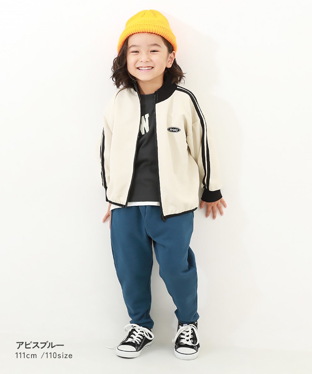 綿100% 無地 サルエル スウェットパンツ | 子供服の通販 デビロック