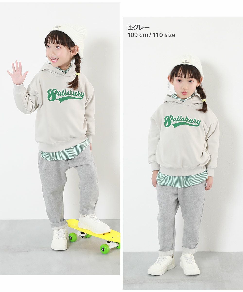 綿100% 無地 サルエル スウェットパンツ | 子供服の通販 デビロック