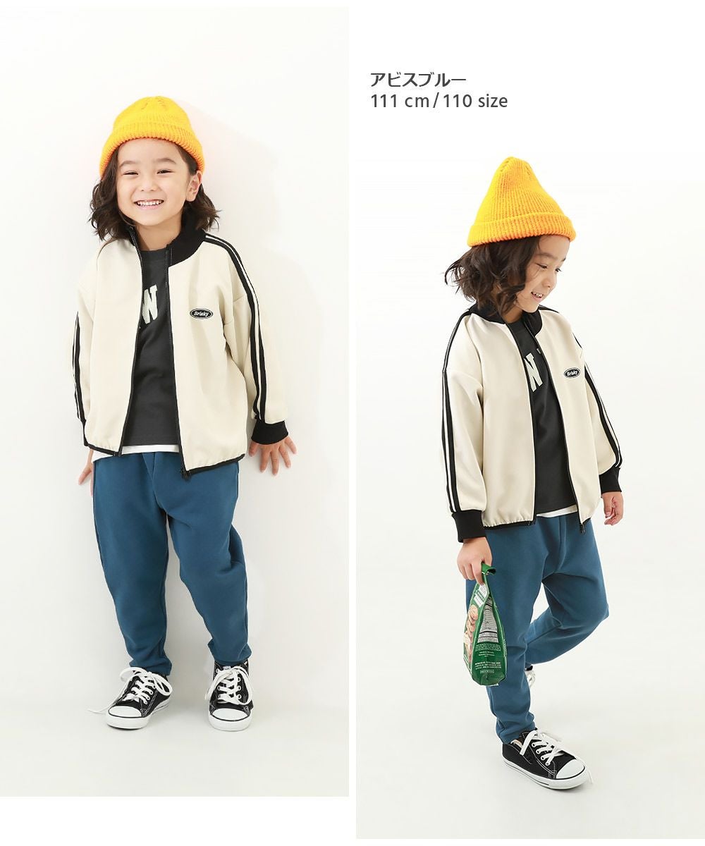 綿100% 無地 サルエル スウェットパンツ | 子供服の通販 デビロック