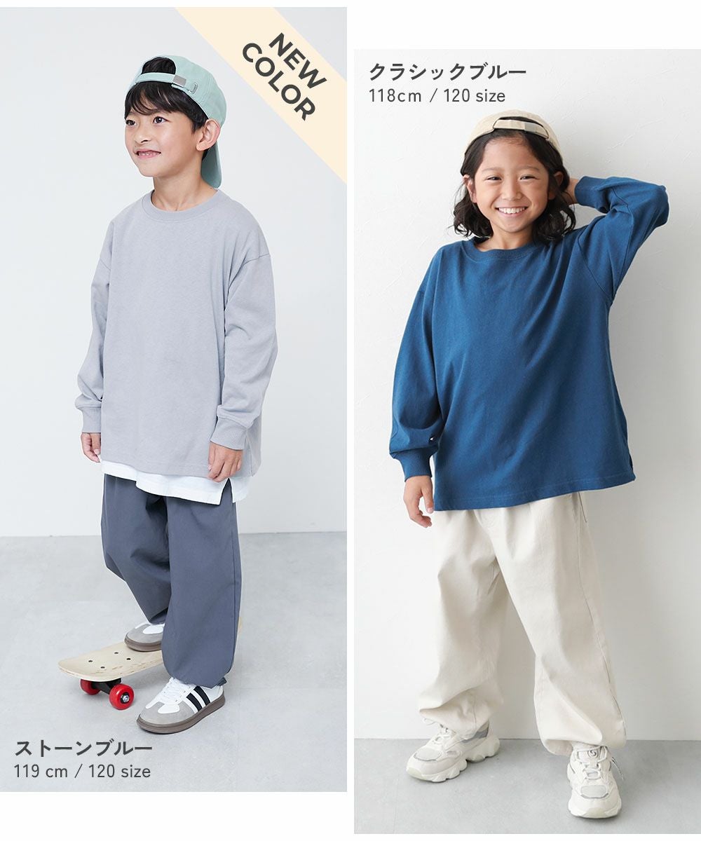 最大41%OFF】綿100% お洗濯してもよれにくい 無地 ビッグシルエット 袖