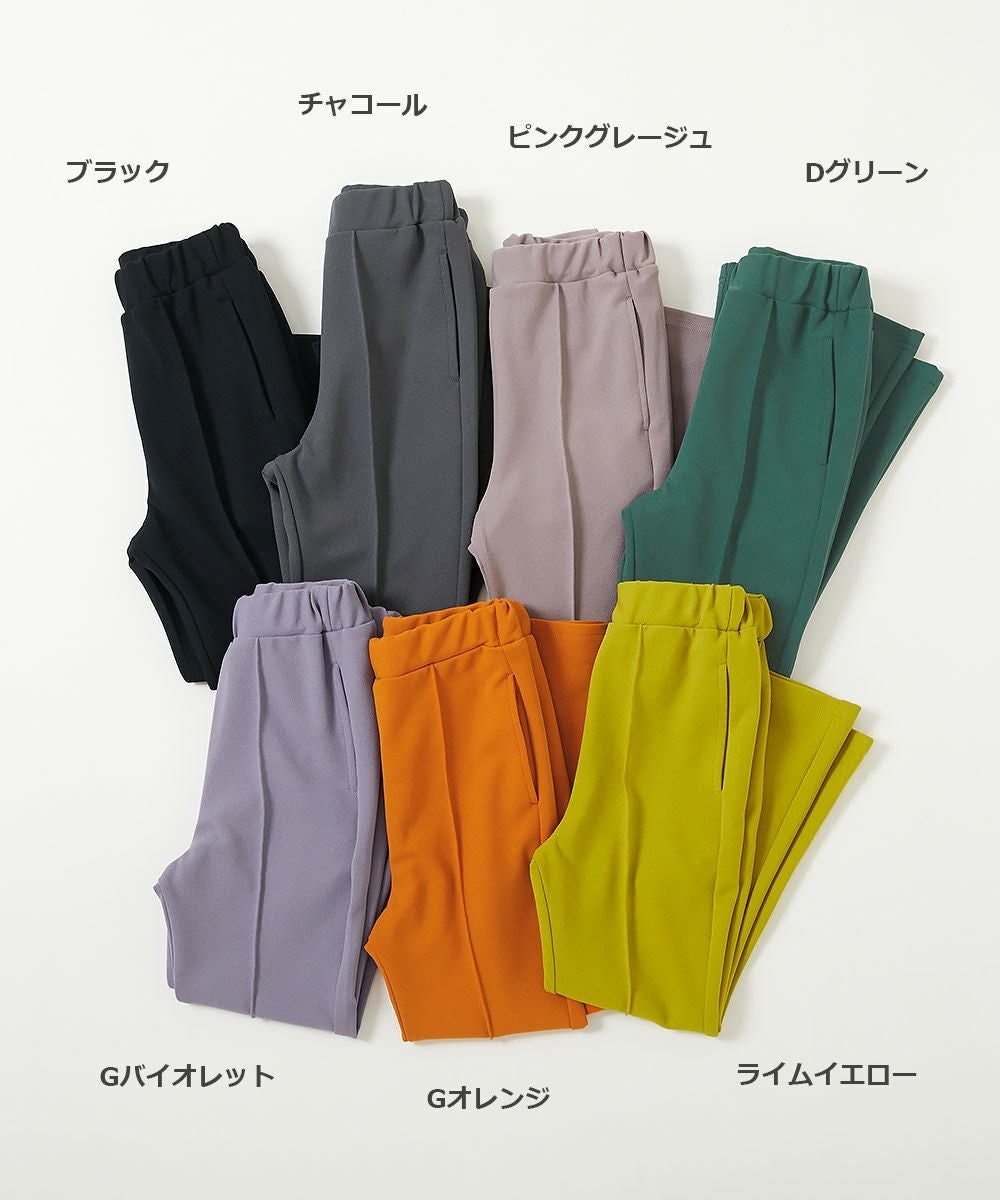 SPECIAL SALE 74%OFF】ガールズ ピンタック フレアパンツ | 子供服の