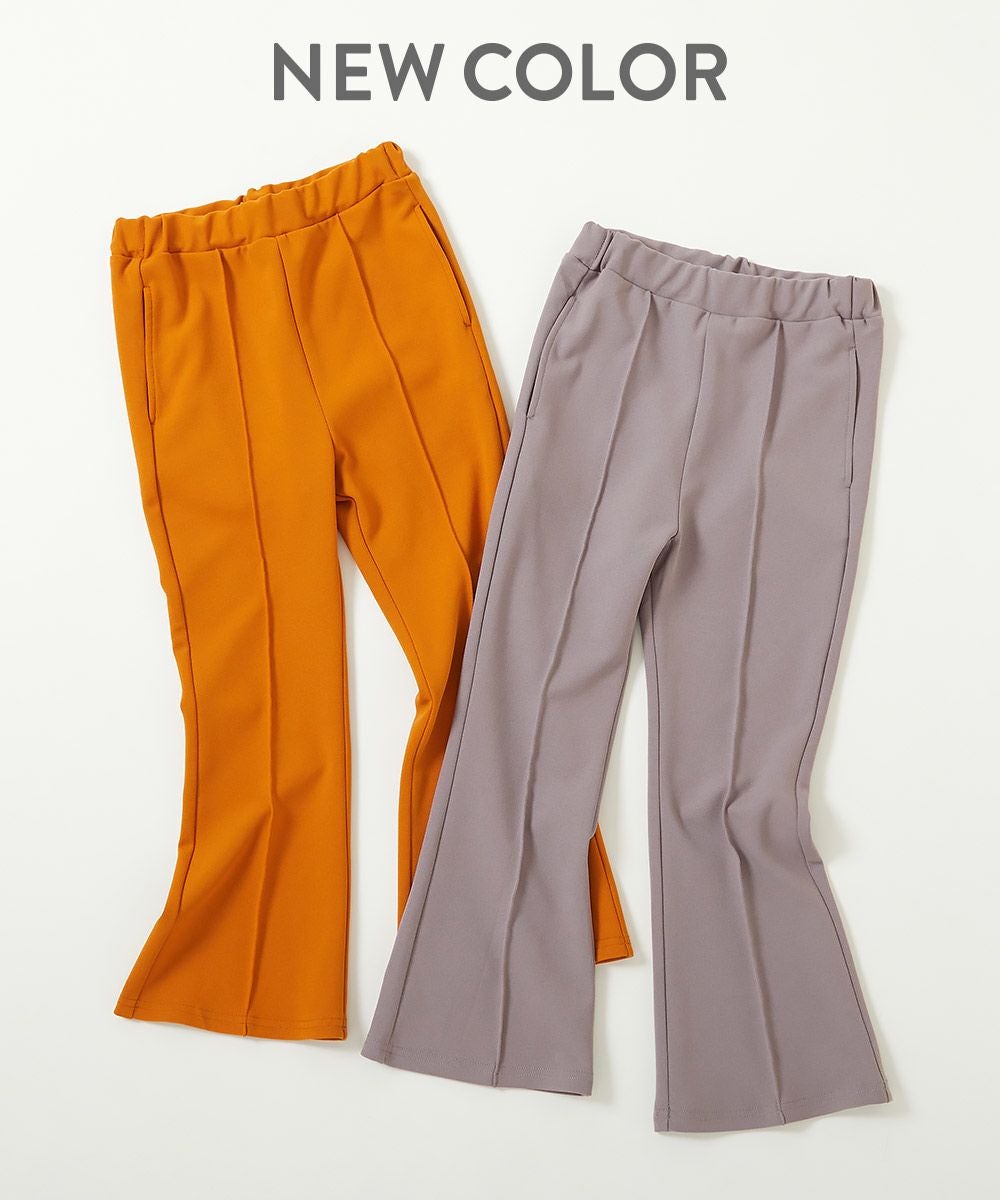 ZED フレアパンツ イエロー SPECIAL SALE 74%OFF】ガールズ ピンタック