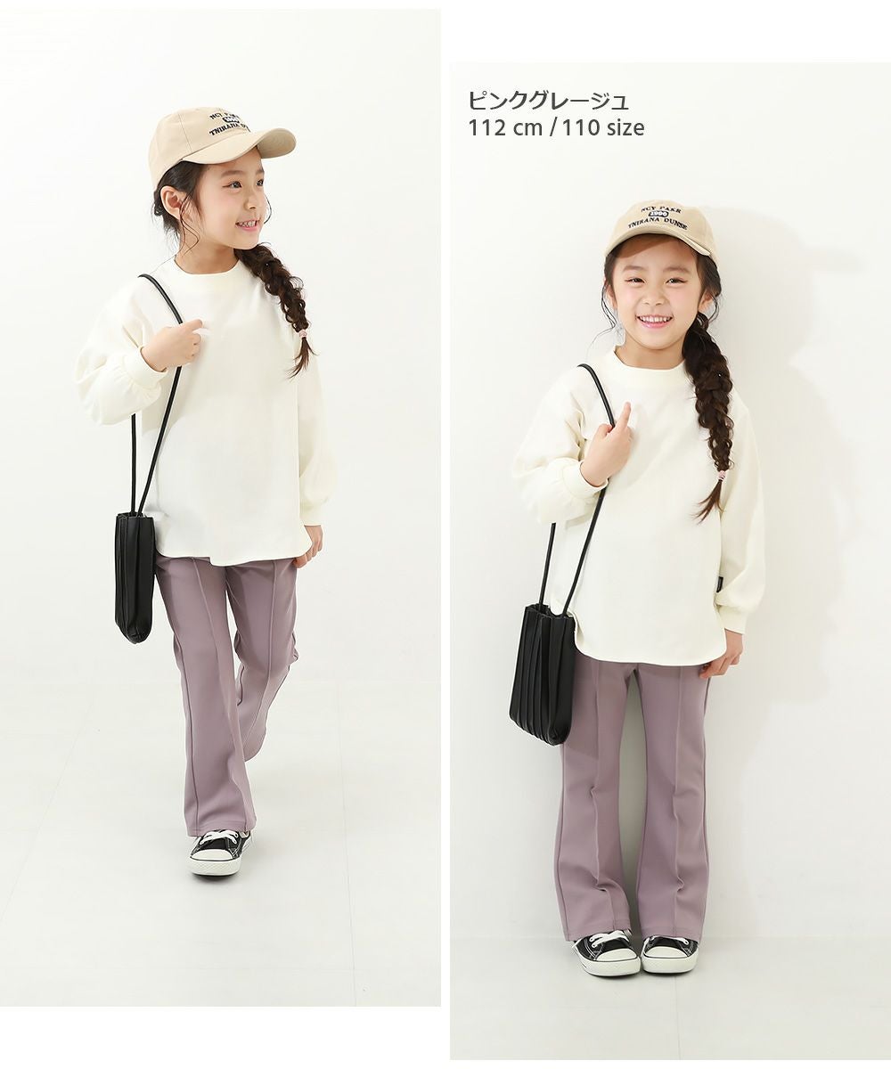 SPECIAL SALE 74%OFF】ガールズ ピンタック フレアパンツ | 子供服の