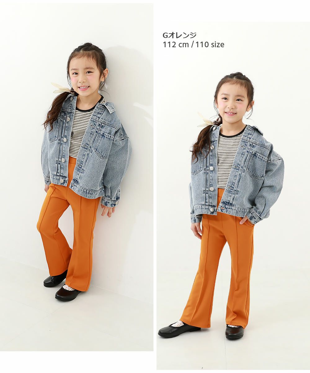 SPECIAL SALE 74%OFF】ガールズ ピンタック フレアパンツ | 子供服の