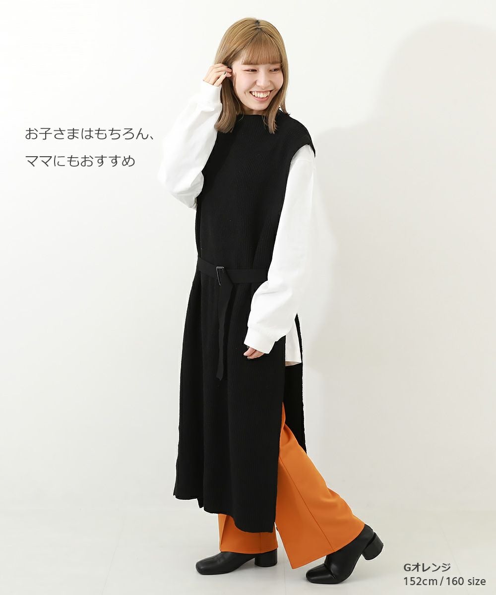 SPECIAL SALE 74%OFF】ガールズ ピンタック フレアパンツ | 子供服の