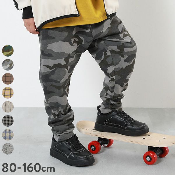 プリント サルエル スウェットパンツ | 子供服の通販 デビロック公式サイト