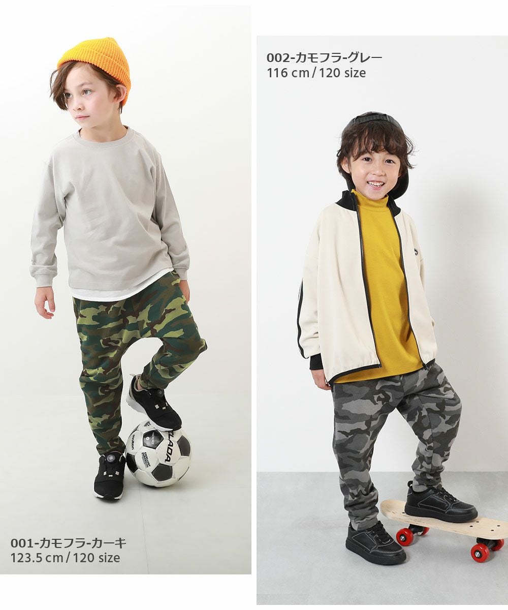 プリント サルエル スウェットパンツ | 子供服の通販 デビロック公式サイト