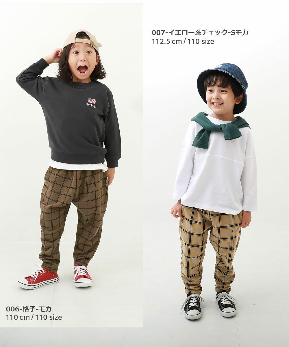 9%OFF】プリント サルエル スウェットパンツ | 子供服の通販