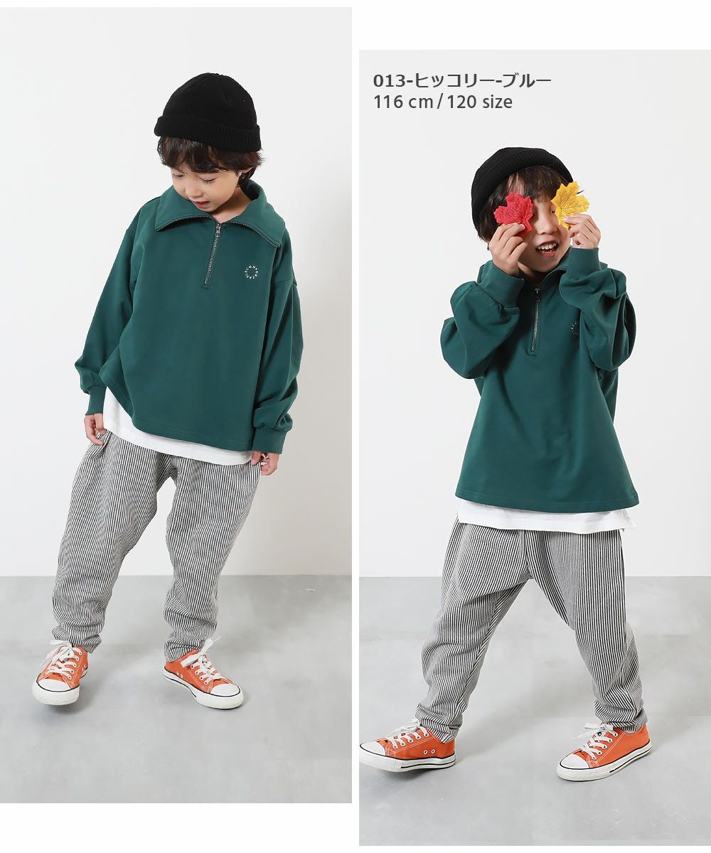 9%OFF】プリント サルエル スウェットパンツ | 子供服の通販