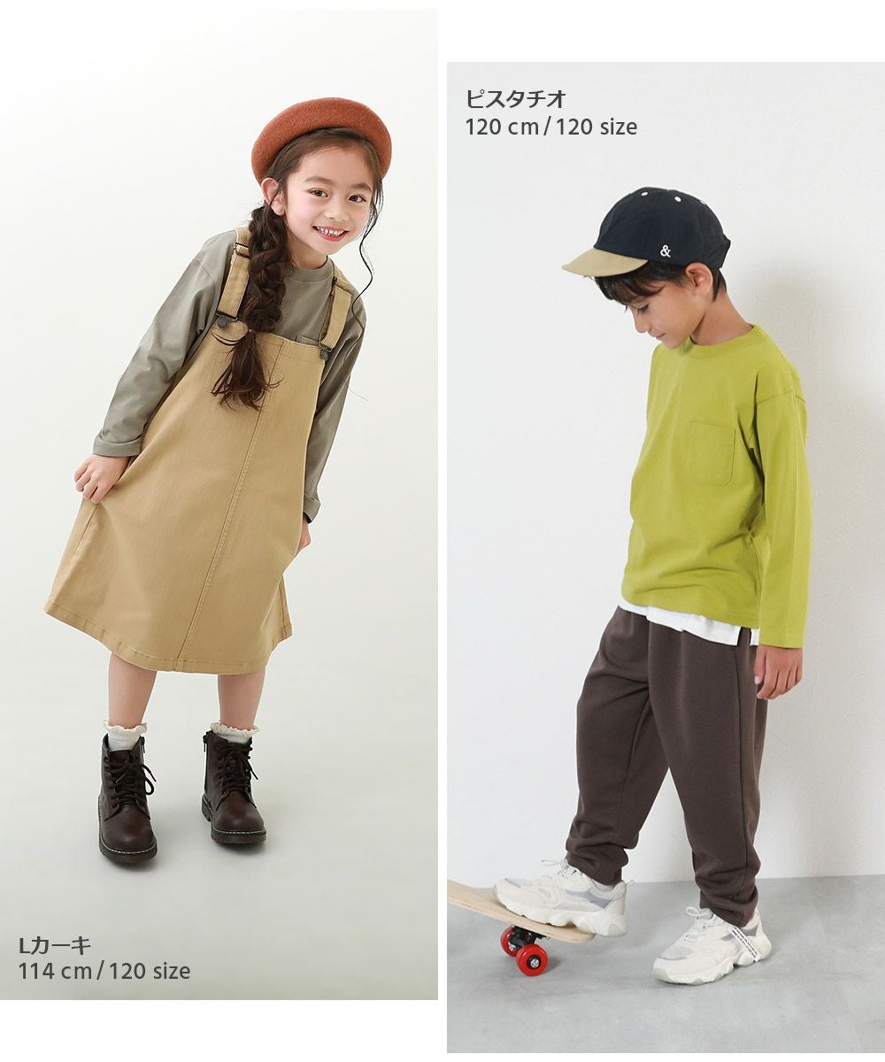 アウトレット SALE 54%OFF/返品不可】綿100% 無地 ポケット付き クルー