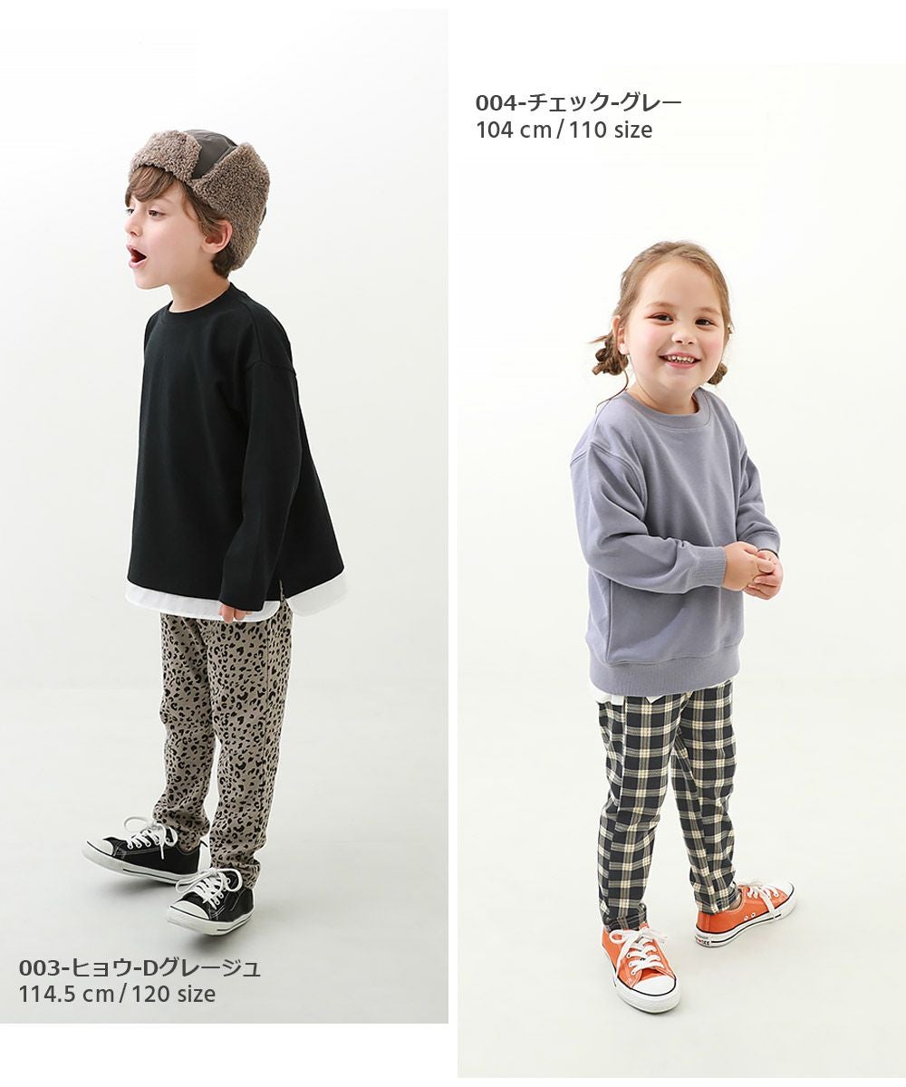 アウトレットSALE 42%OFF/返品不可】ウルトラストレッチ 総柄プリント