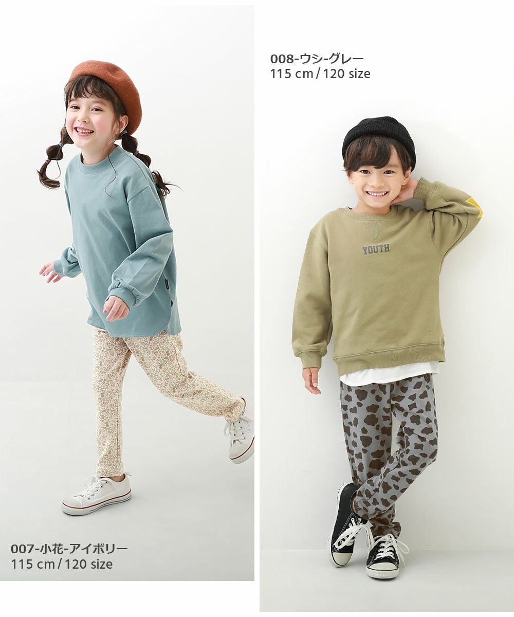 アウトレットSALE 42%OFF/返品不可】ウルトラストレッチ 総柄プリント