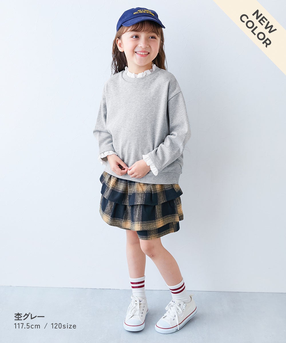最大7%OFF】綿100% 重ね着風フリル スウェットトレーナー | 子供服の