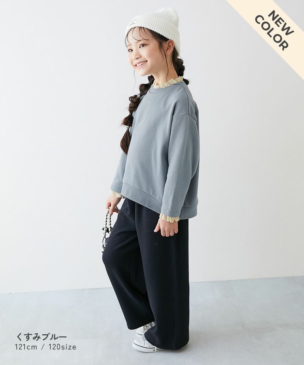 SALE 25%OFF】綿100% 重ね着風フリル スウェットトレーナー | 子供服の