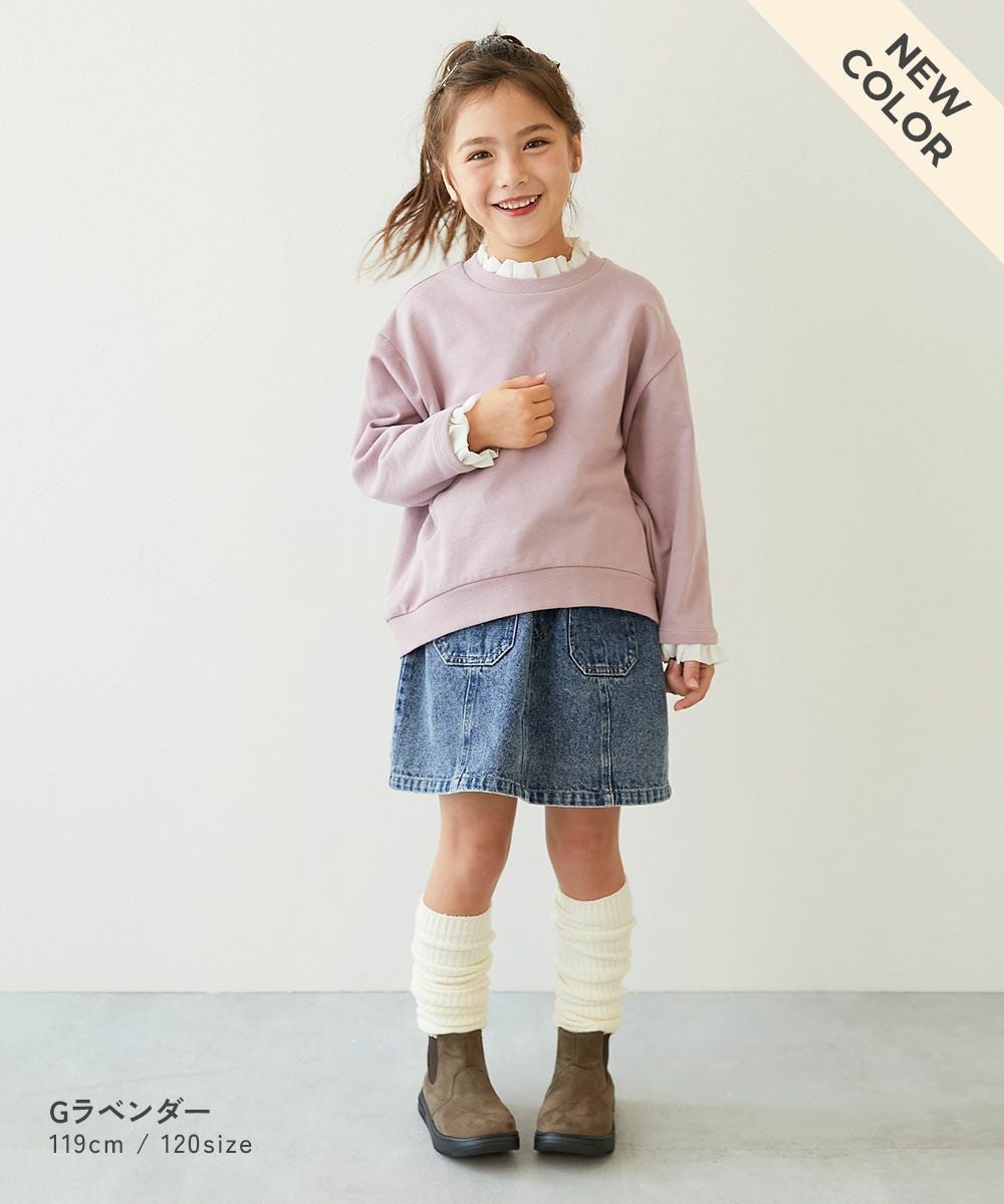 SALE 25%OFF】綿100% 重ね着風フリル スウェットトレーナー | 子供服の