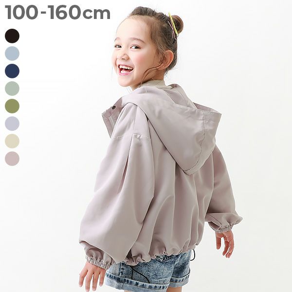 最大15%OFF】2WAYで着られる バルーンシルエット マウンテンパーカー