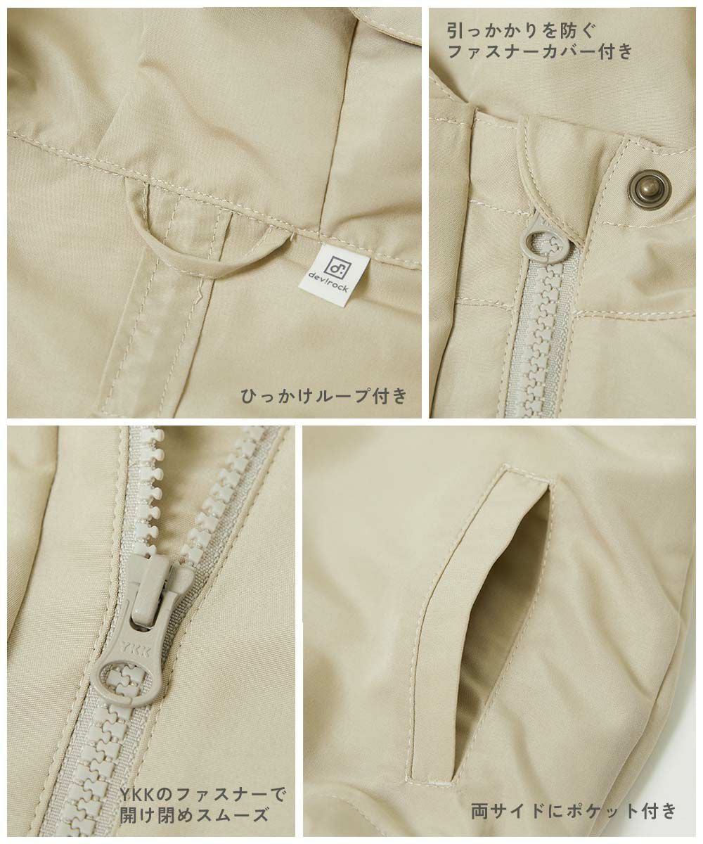 SPECIAL SALE 15%OFF】2WAYで着られる バルーンシルエット マウンテン