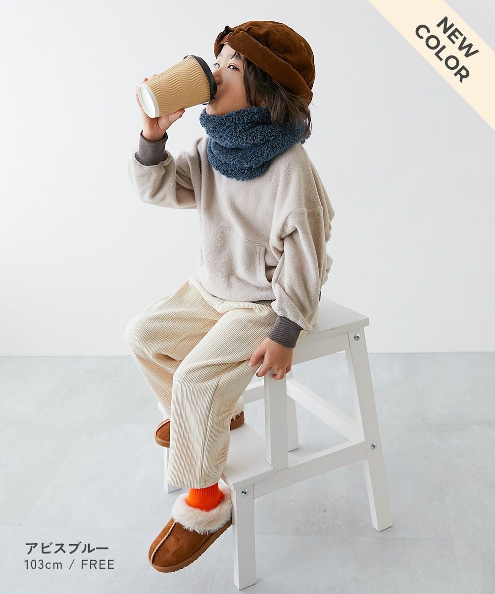 SALE 9%OFF】カラフル ネックウォーマー | 子供服の通販 デビロック