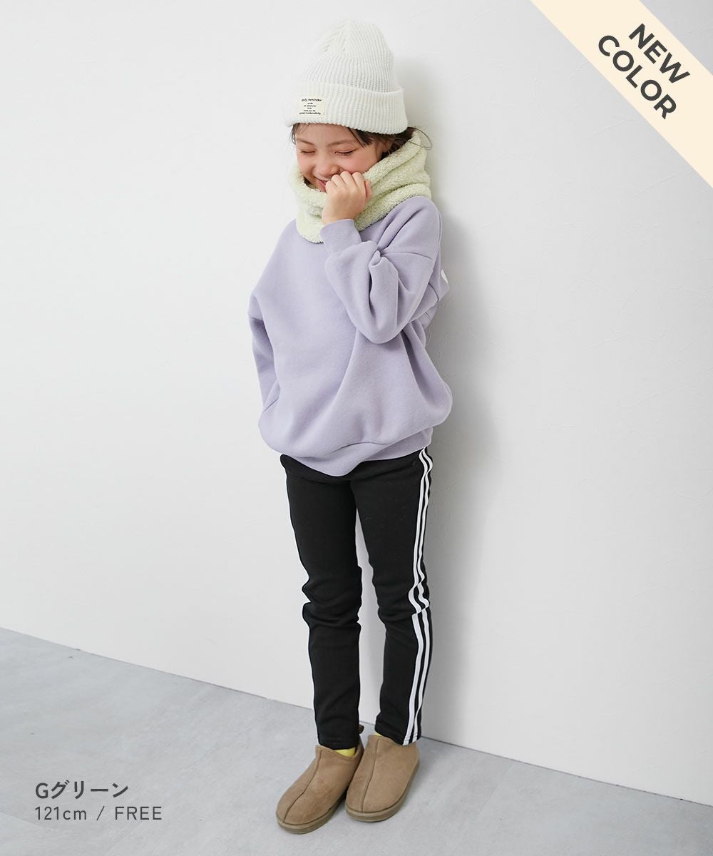 SALE 9%OFF】カラフル ネックウォーマー | 子供服の通販 デビロック
