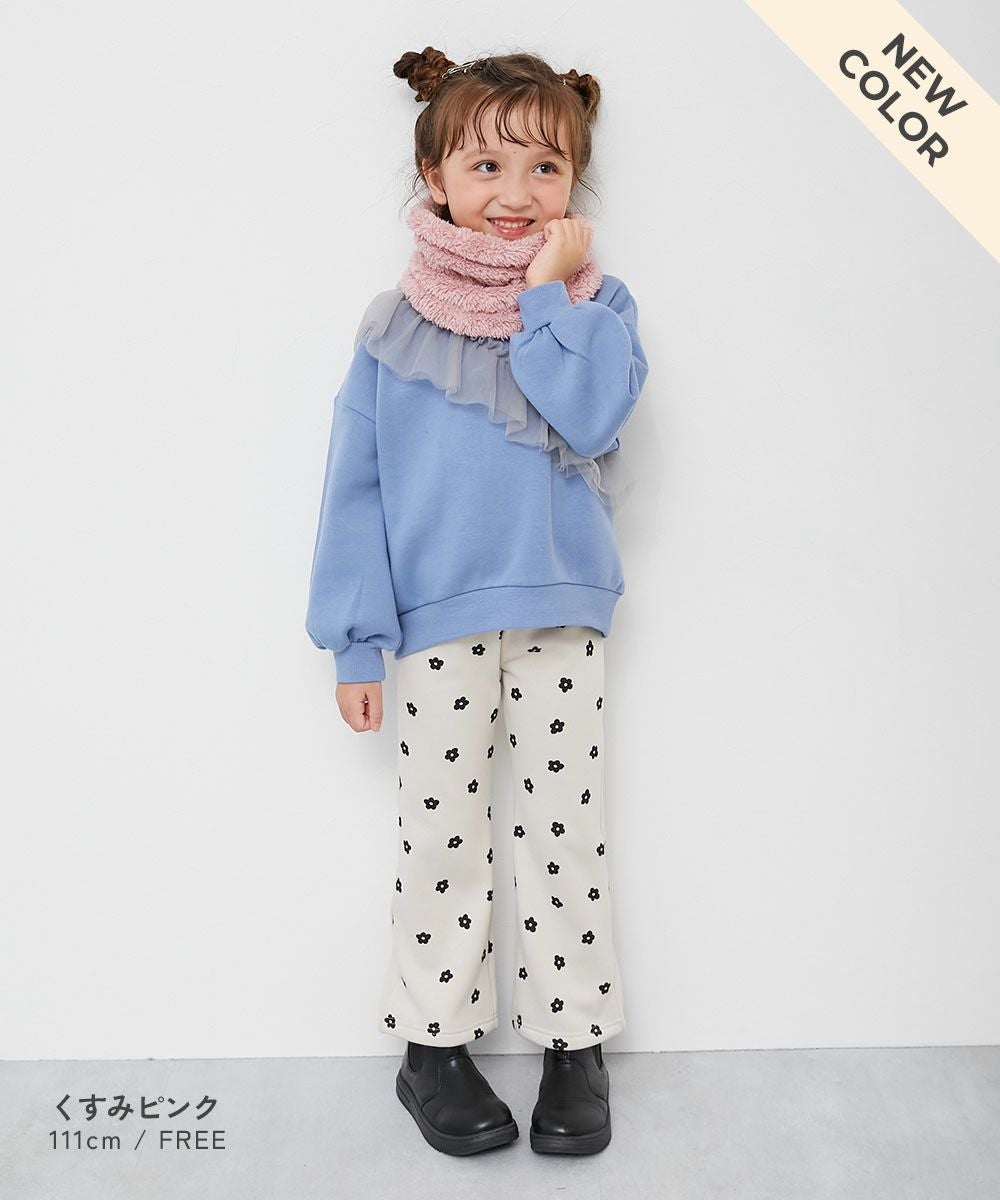 SALE 9%OFF】カラフル ネックウォーマー | 子供服の通販 デビロック